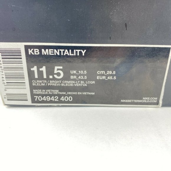 Kobe Bryant KB Mentality Basketball Shoes - Picture 12 of 12